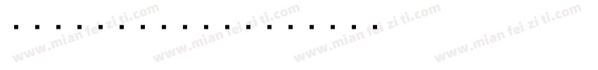 WindowsFonts字体转换