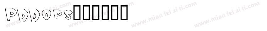 PDDops字体转换