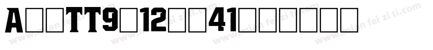 AdvTT9b12cd41字体转换