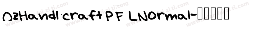 OzHandicraftPFLNormal字体转换