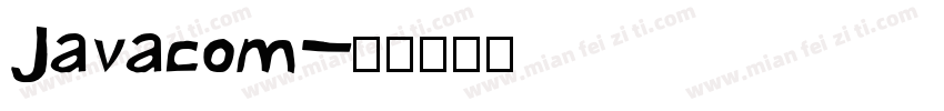 Javacom字体转换