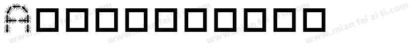Antio字体转换