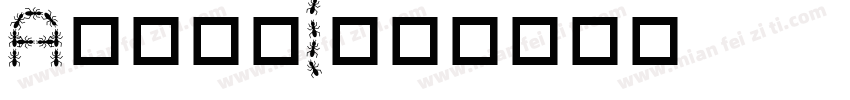 Antona字体转换