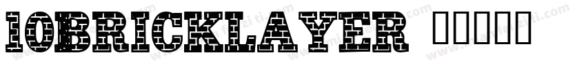 101BrickLayer字体转换