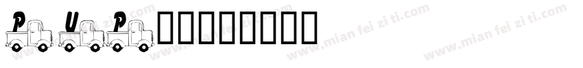 PUP字体字体转换