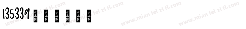 135339字体转换