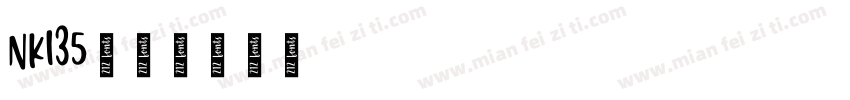 NK135字体转换