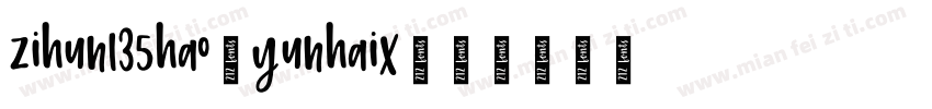 zihun135hao-yunhaix字体转换
