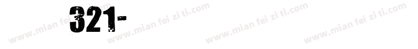楷体根本321字体转换