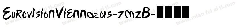 EurovisionVienna2015-7mzB字体转换