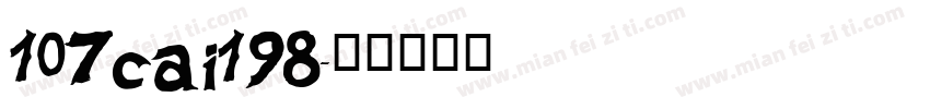 107cai198字体转换