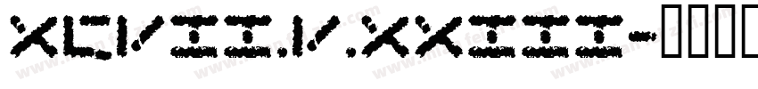 XCVII.V.XXIII字体转换