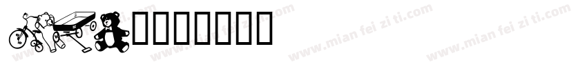 nomar字体转换