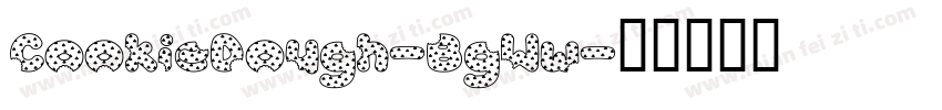 CookieDough-BgWw字体转换