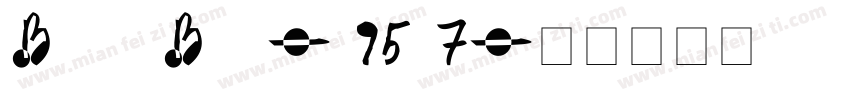 BuyanBold-d95e7字体转换