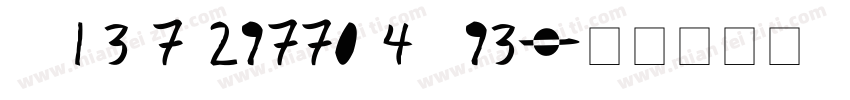 ios13e7b29770e4bd93字体转换