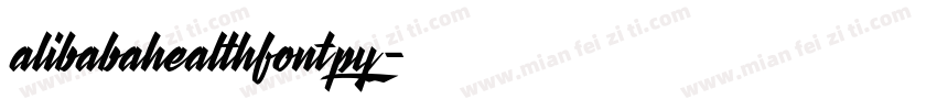 alibabahealthfont20py字体转换