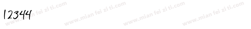 12344字体转换