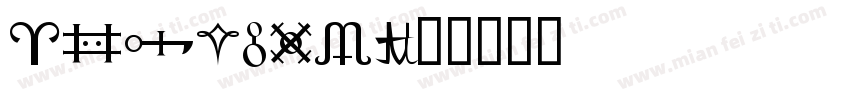 Alchemy字体转换