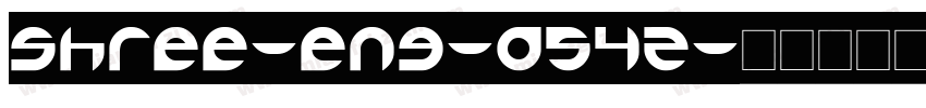 shree-eng-0542字体转换