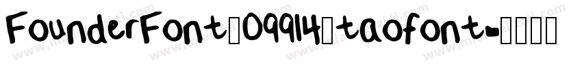 FounderFont_09914_taofont字体转换