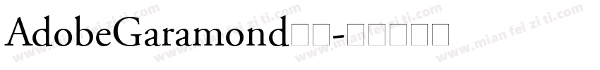 AdobeGaramond字体字体转换