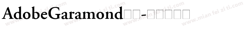 AdobeGaramond字体字体转换