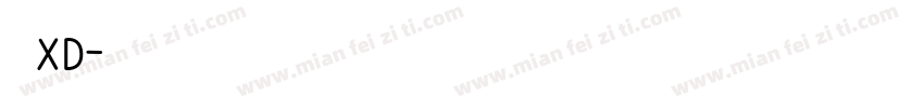 狮尾XD字体转换