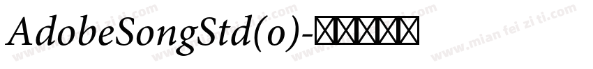 AdobeSongStd(0)字体转换