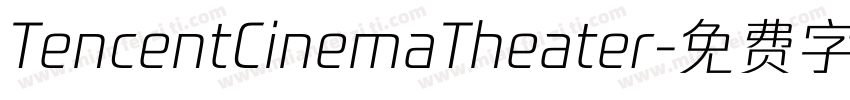TencentCinemaTheater字体转换