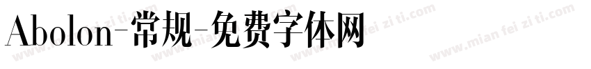 Abolon-常规字体转换