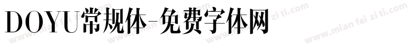 DOYU常规体字体转换