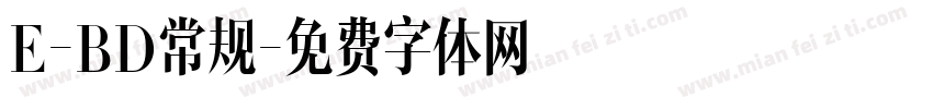 E-BD常规字体转换