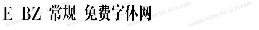 E-BZ-常规字体转换