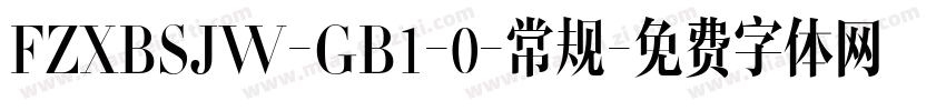 FZXBSJW-GB1-0-常规字体转换