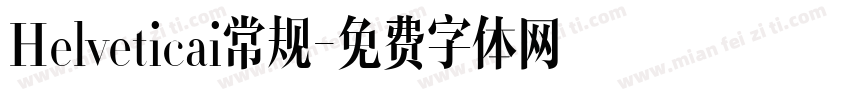 Helveticai常规字体转换