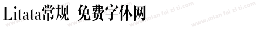 Litata常规字体转换