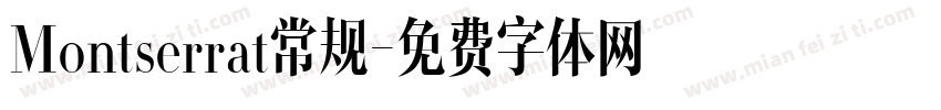 Montserrat常规字体转换