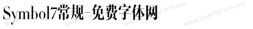 Symbol7常规字体转换