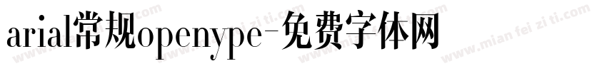 arial常规openype字体转换