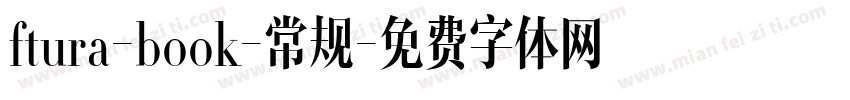 ftura-book-常规字体转换