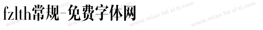 fzlth常规字体转换