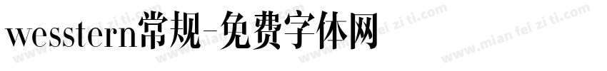 wesstern常规字体转换