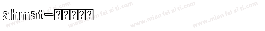 ahmat字体转换