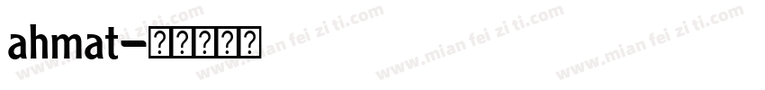ahmat字体转换