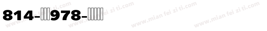814-CAl978字体转换