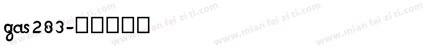 gas283字体转换