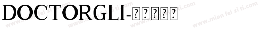 doctorgli字体转换
