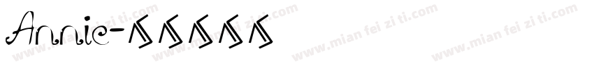 Annie字体转换