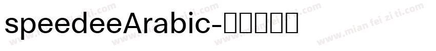 speedeeArabic字体转换
